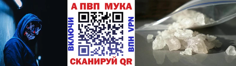 А ПВП СК Звенигород