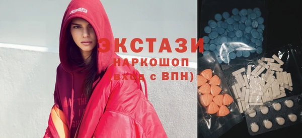 амф Елабуга