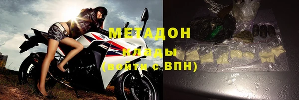 амф Елабуга