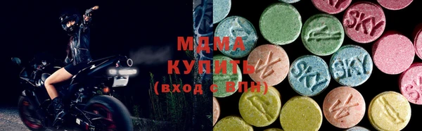 амф Елабуга