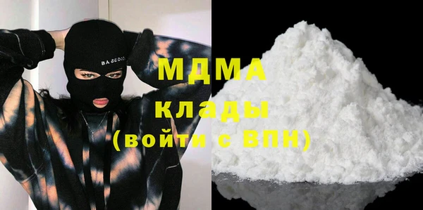 не бодяженный Ельня