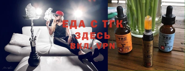 амф Елабуга