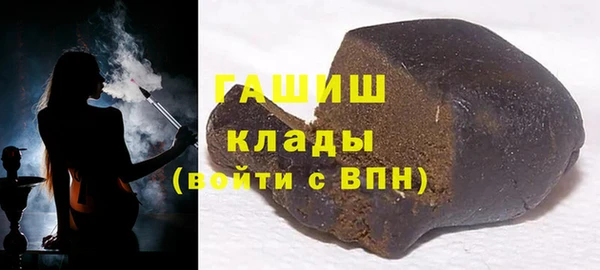 амф Елабуга