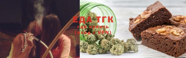 амф Елабуга