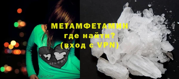 не бодяженный Ельня