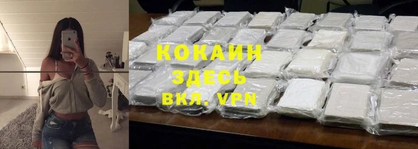 амф Елабуга
