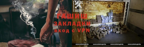 не бодяженный Ельня