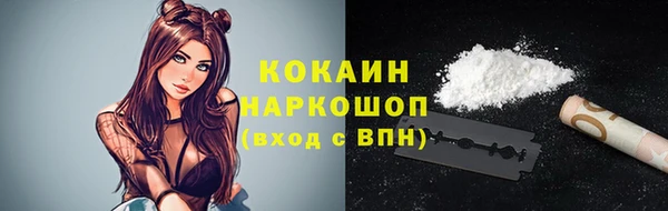 амф Елабуга