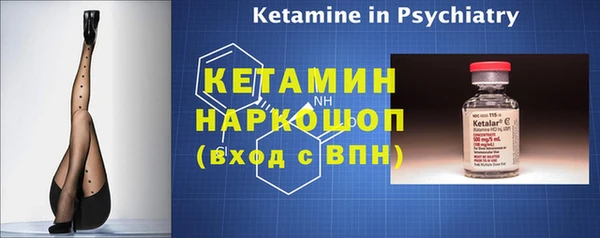 амф Елабуга