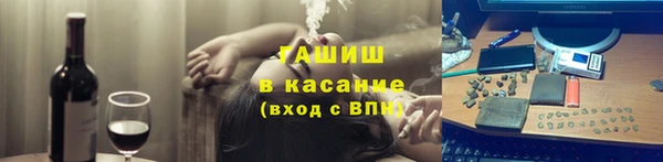 не бодяженный Ельня