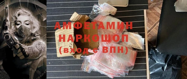 не бодяженный Ельня