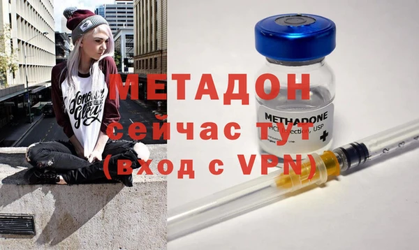 амф Елабуга