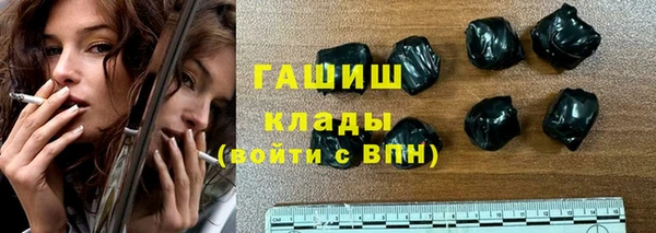 не бодяженный Ельня