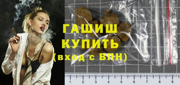 не бодяженный Ельня