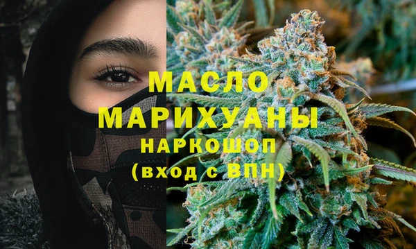 мет Елизово