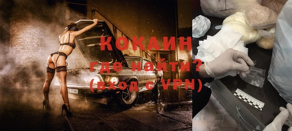 амф Елабуга