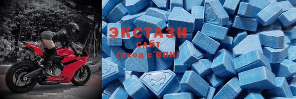 мет Елизово