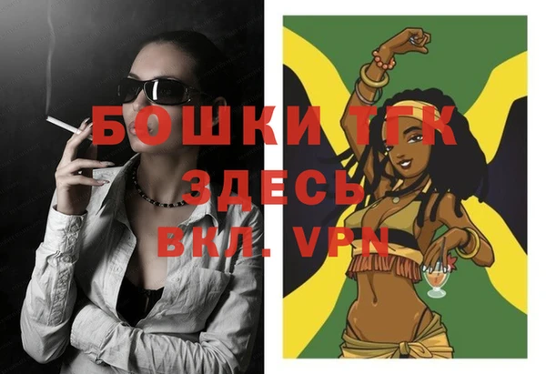 не бодяженный Ельня