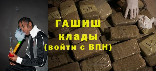 амф Елабуга