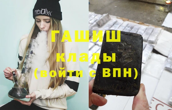 не бодяженный Ельня