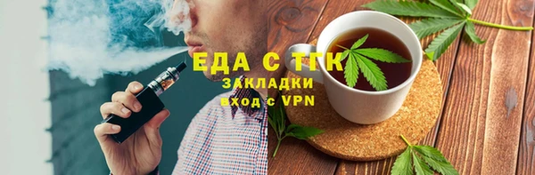 амф Елабуга