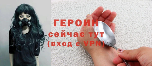 амф Елабуга