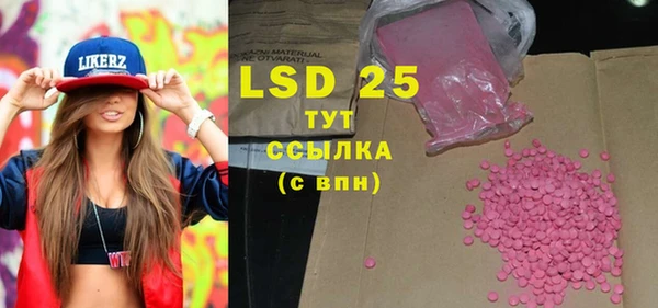 не бодяженный Ельня